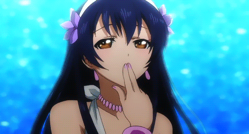 Shout Gif