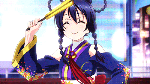 Shout Gif