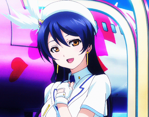 Shout Gif