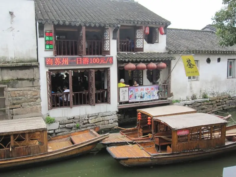 shanghai
