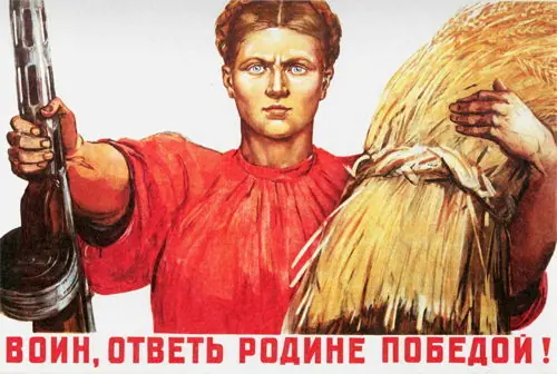 Segunda Guerra Mundial