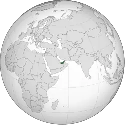 Qué sabemos de los Emiratos Árabes?