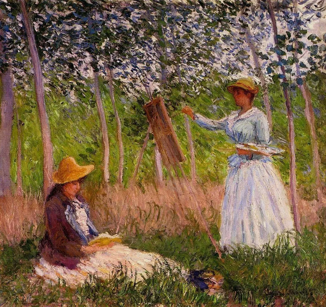 campo