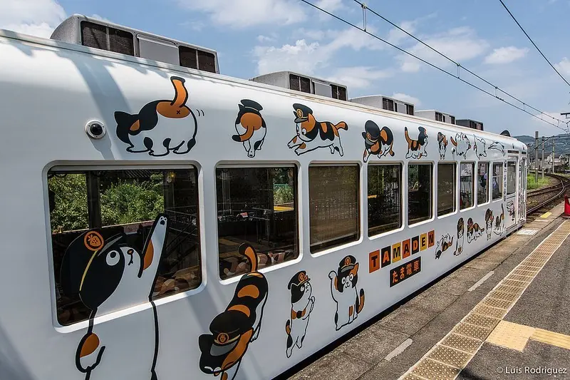 tren