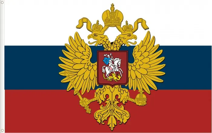 guerra