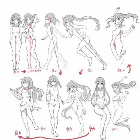 DIBUJO
