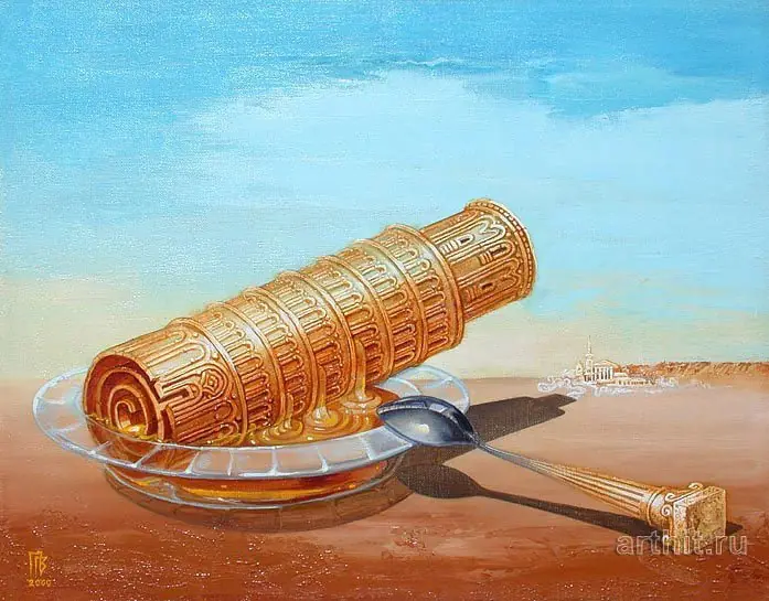 Gennady Privedentsev surrealismo Ruso