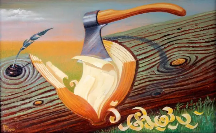suenos