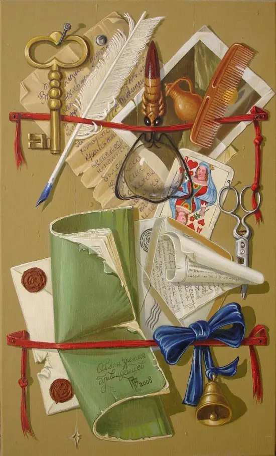 surrealismo