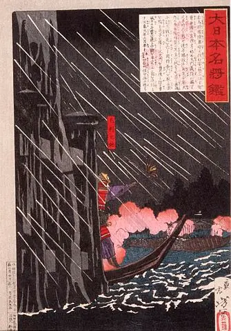 Los Nihonto: más letales de la historia (y 3)