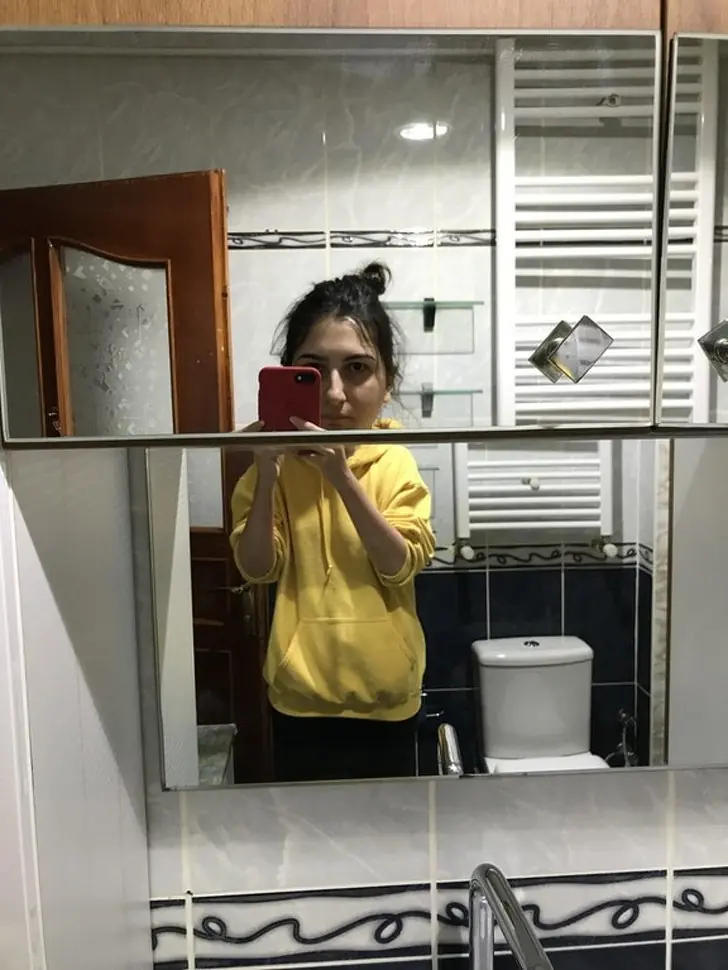 Mirar