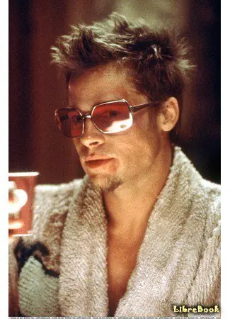brad pitt