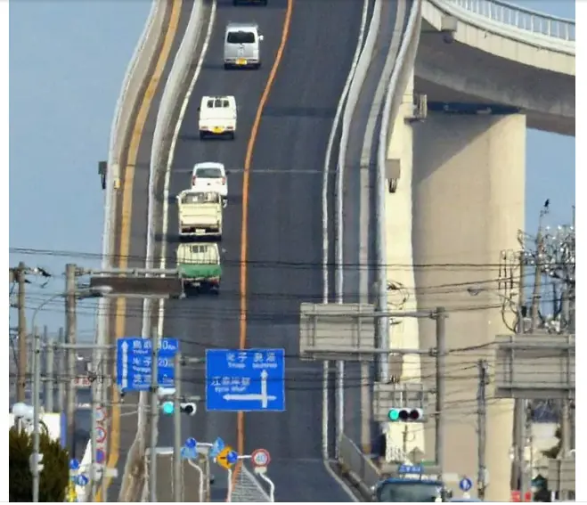 Puente