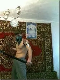 Rusia
