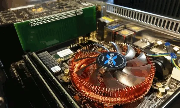 machine