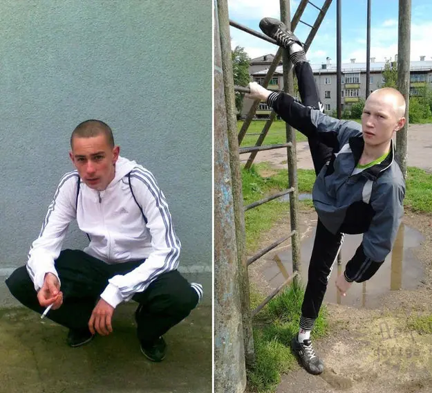 Rusia