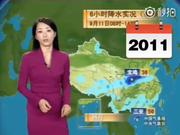 asia asia