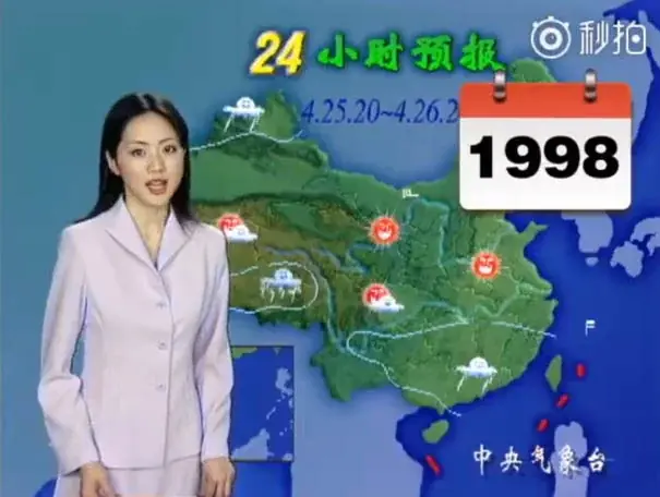 asia asia