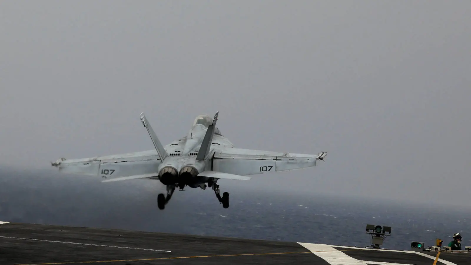 ARMADA