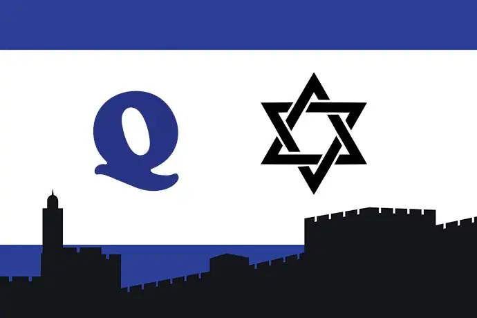 judios