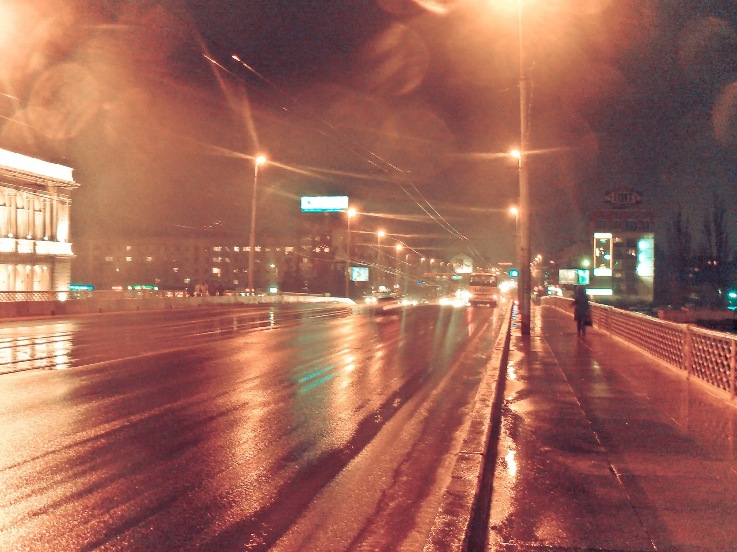 rusia