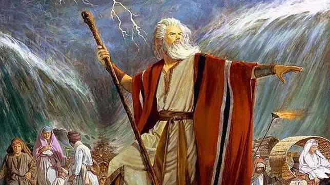 DIOS