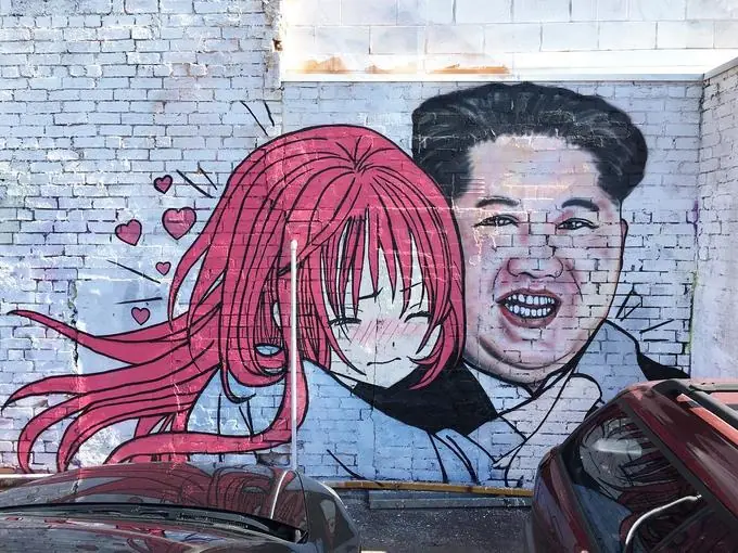 anime
