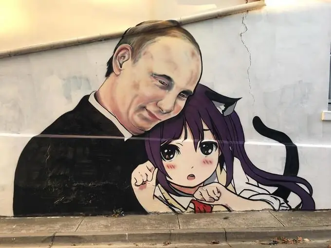 memes