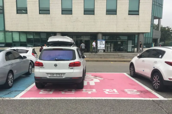 Cosas cotidianas de Corea del Sur que dan asombro al mundo