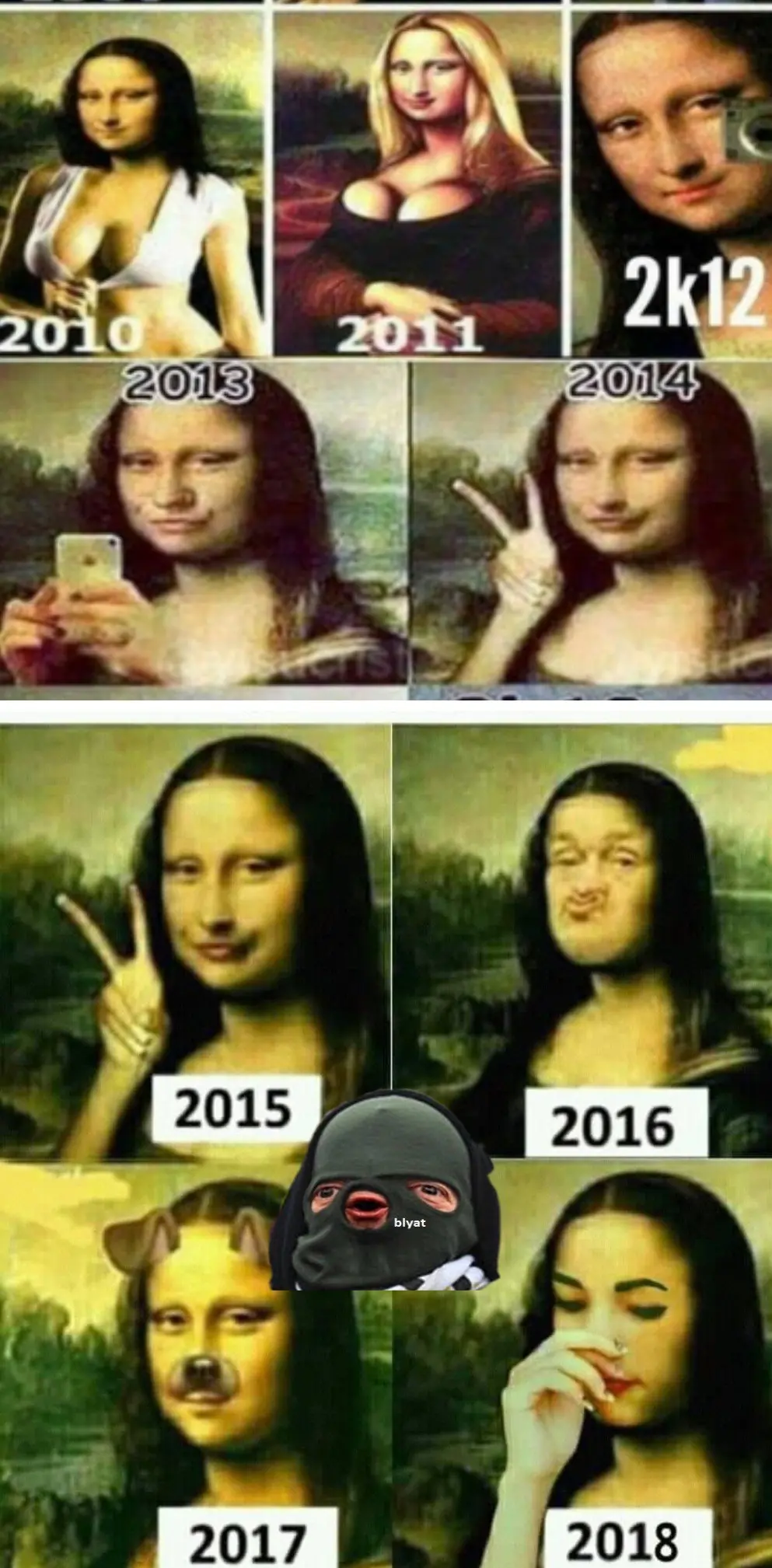 MEMES