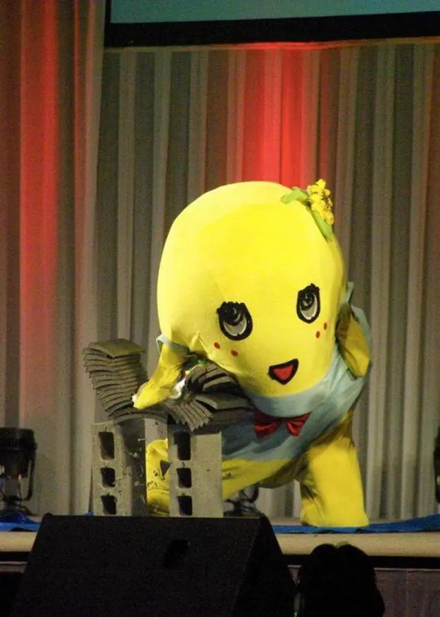 de risa