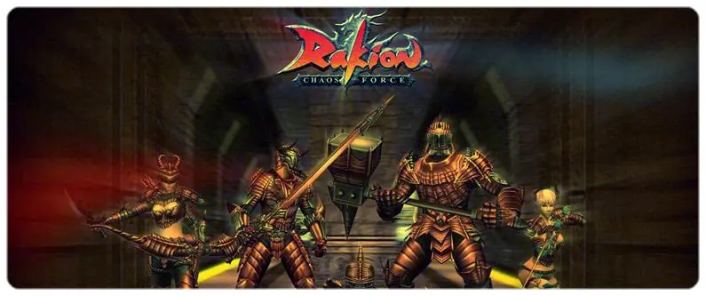 rakion