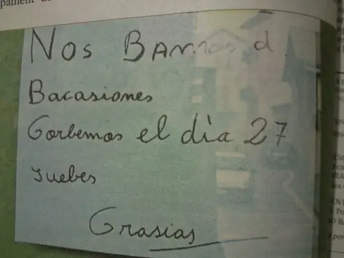 Veras