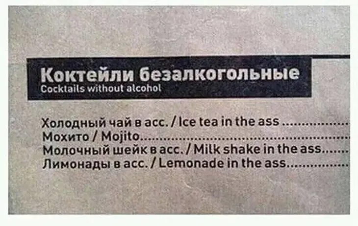 traducciones