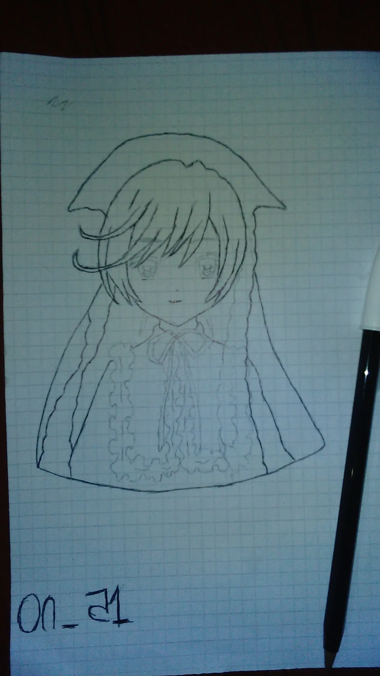 Suiseiseki