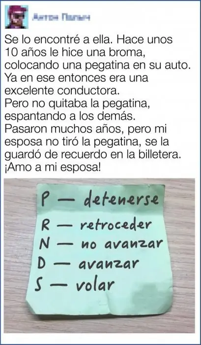 Mudo