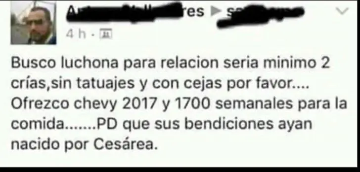 sin mucho