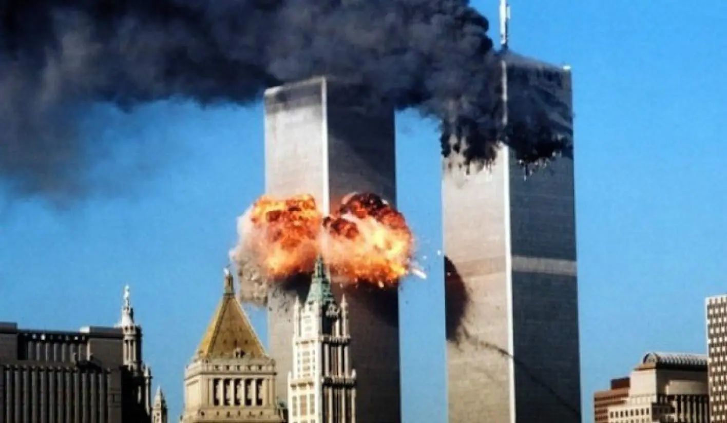 CIA crea Al Qaeda