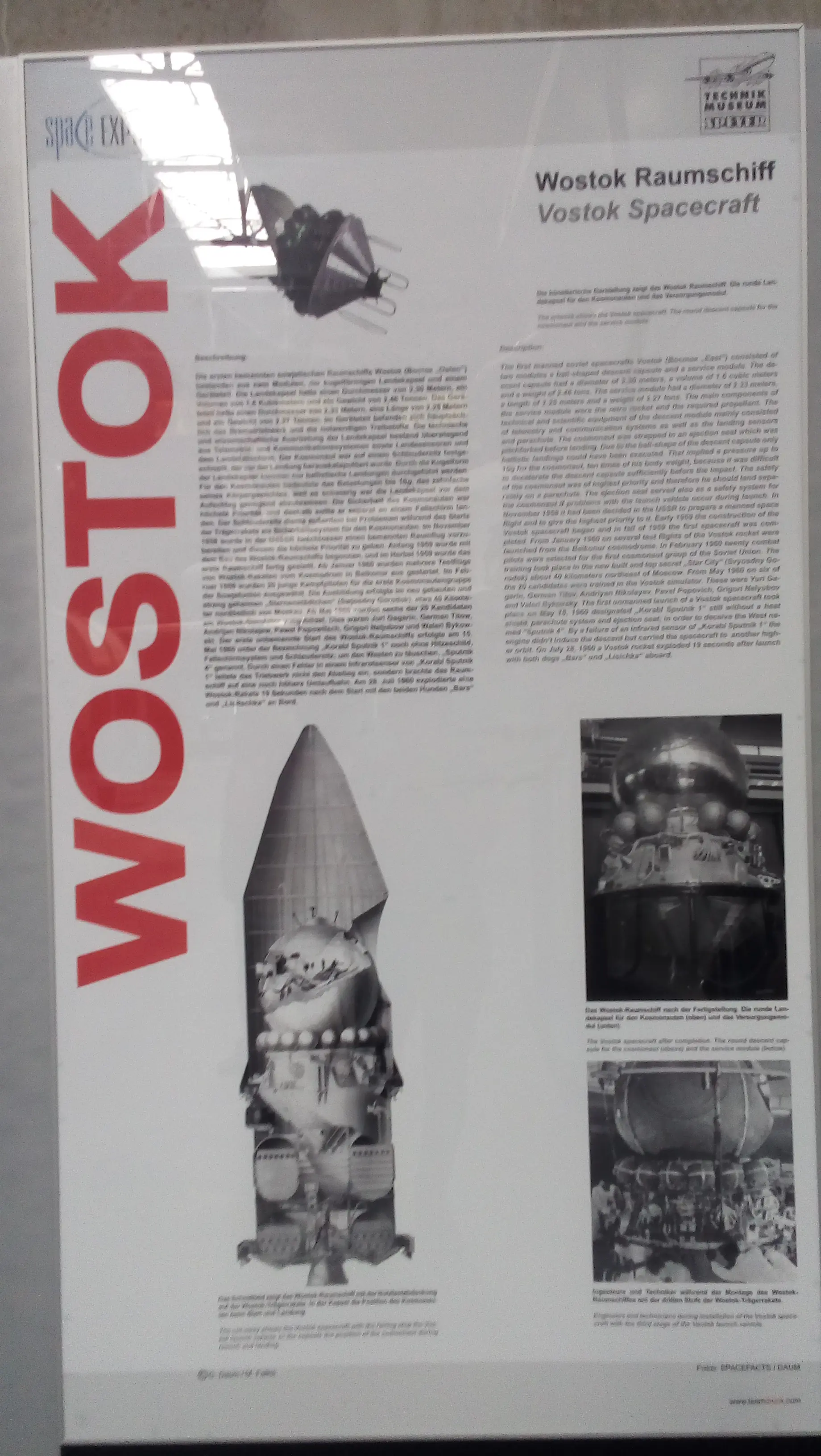 museo