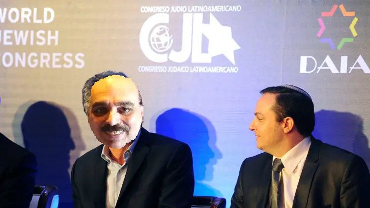 mossad