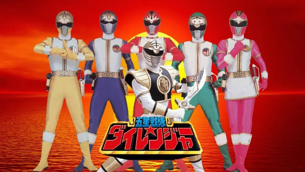 power ranger