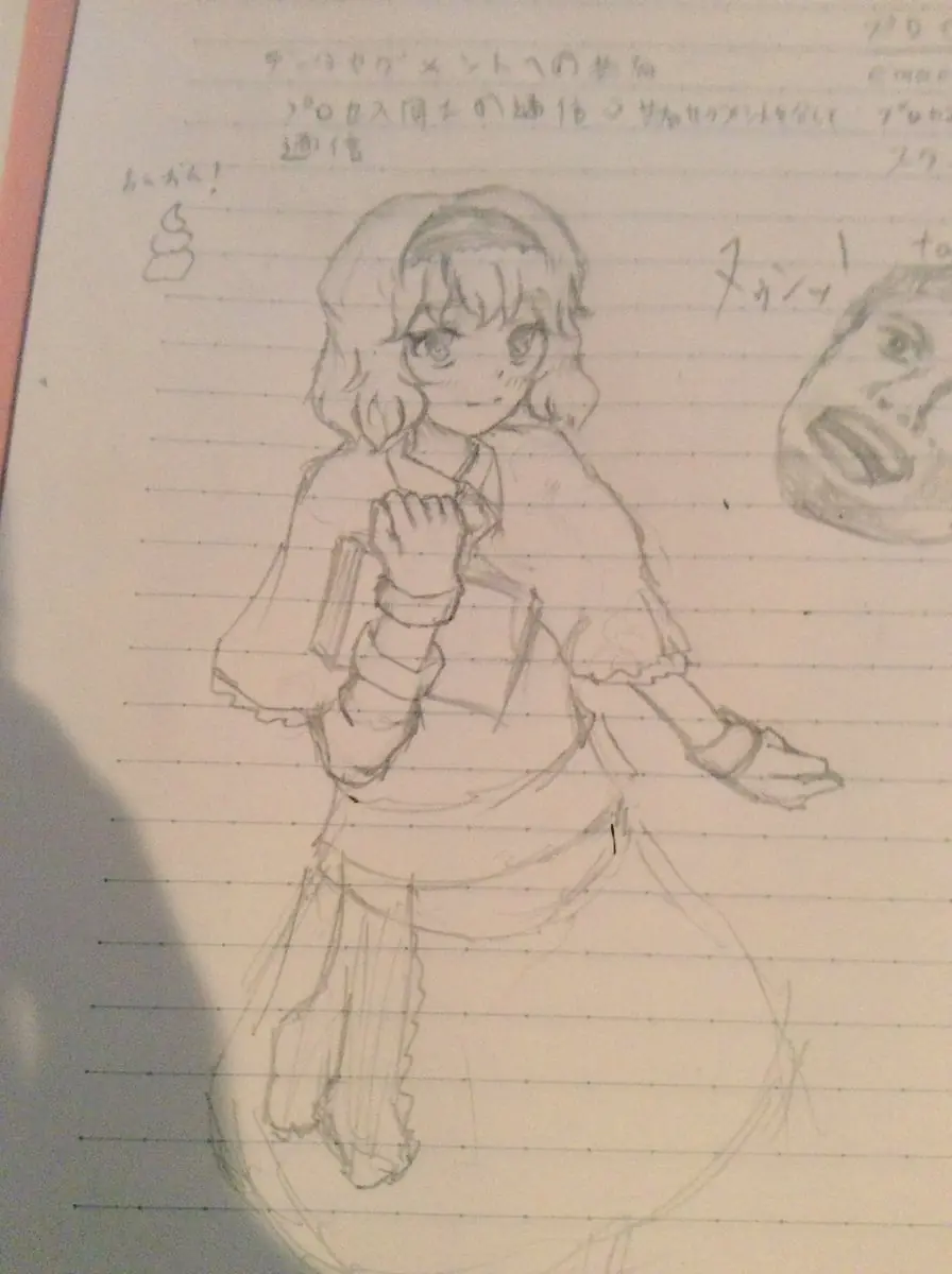 Dibujo