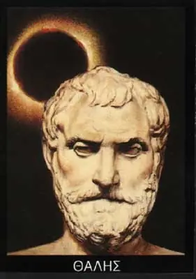 Astronomia