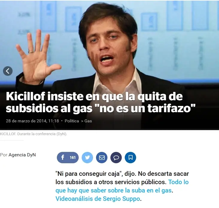 MENTIRA