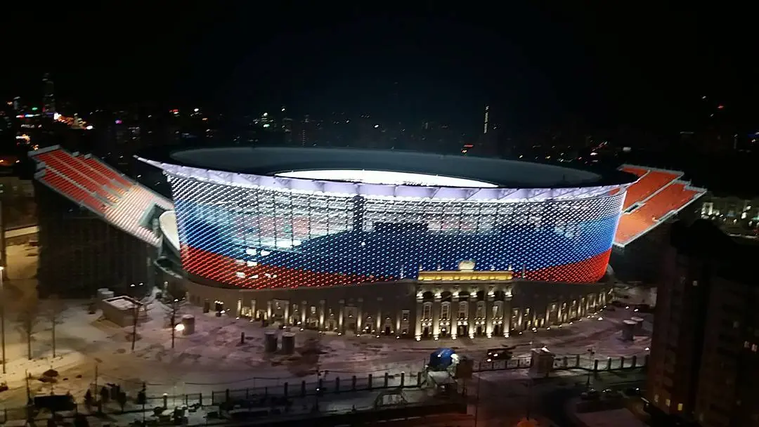 Estadio Estadio
