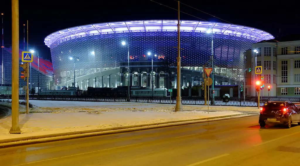 Mundial Rusia 2018 Estadio Central, Ekaterimburgo Mundial Rusia 2018 Estadio Central, Ekaterimburgo