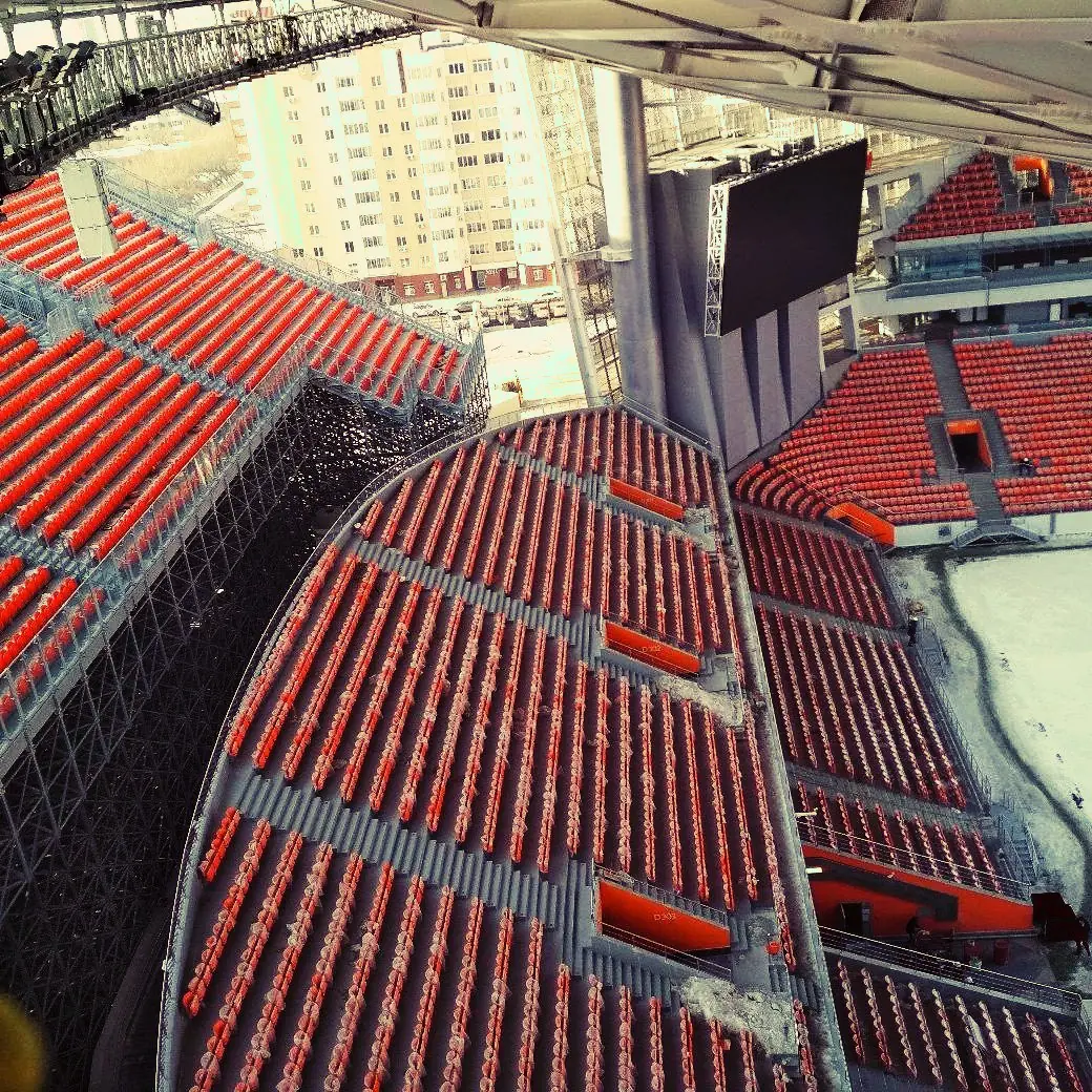 Estadio Estadio
