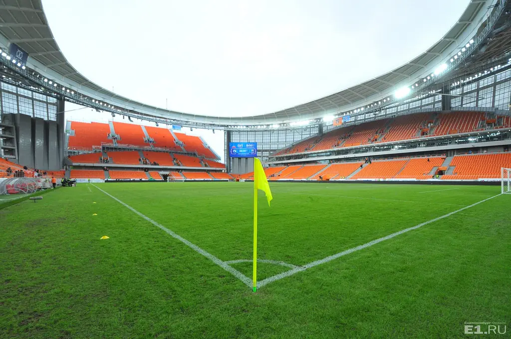 Mundial Rusia 2018 Estadio Central, Ekaterimburgo