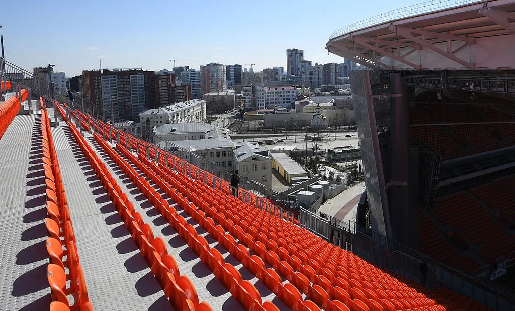 Mundial Rusia 2018 Estadio Central, Ekaterimburgo Mundial Rusia 2018 Estadio Central, Ekaterimburgo
