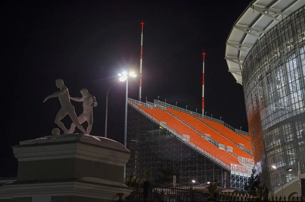Mundial Rusia 2018 Estadio Central, Ekaterimburgo